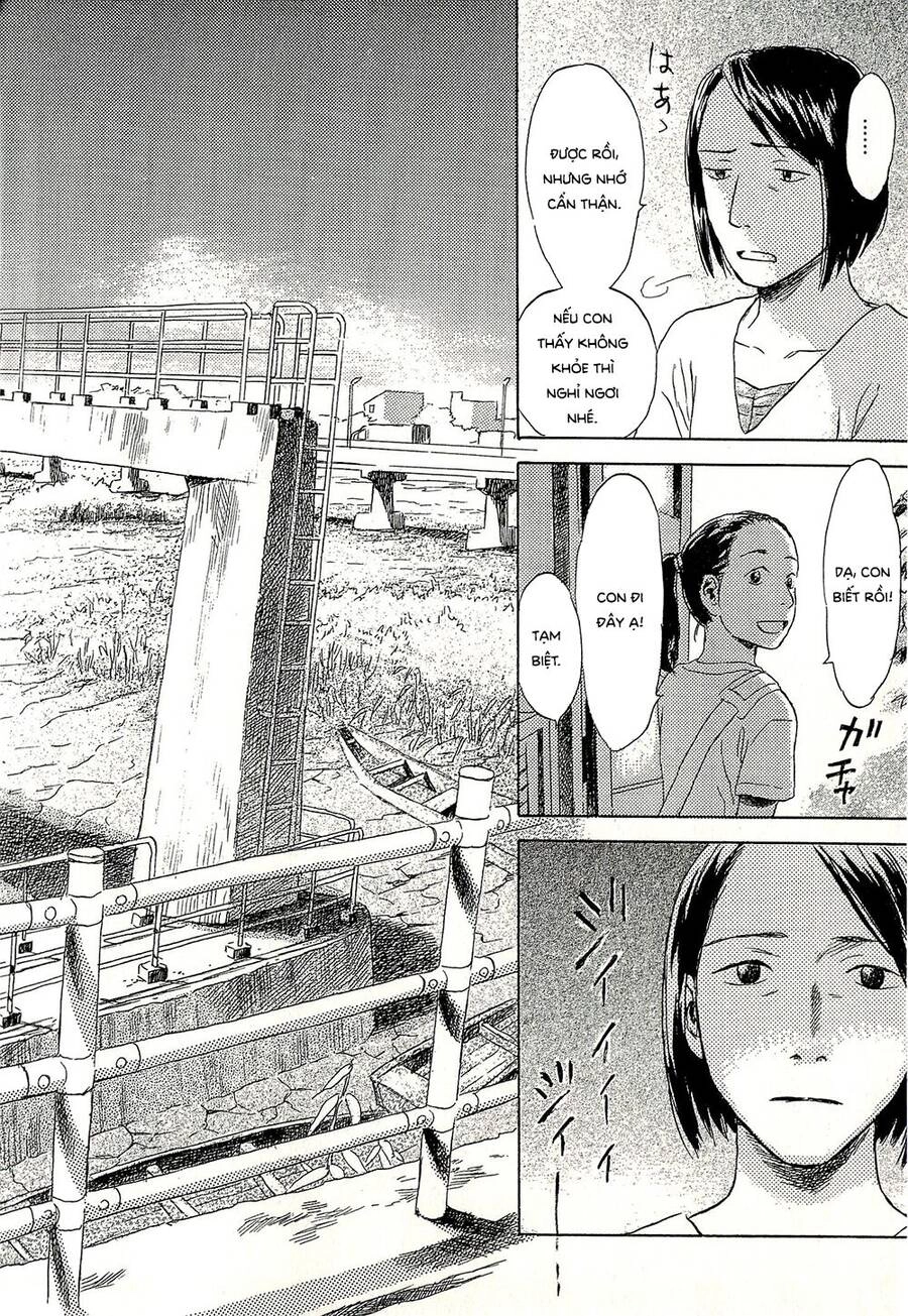 Suiiki Chapter 7 - 5