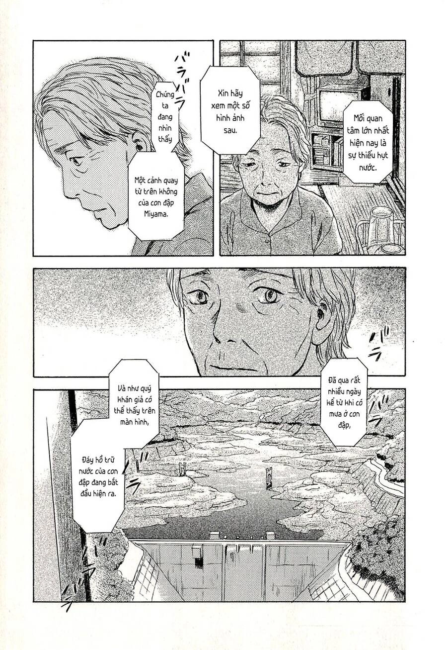 Suiiki Chapter 7 - 8