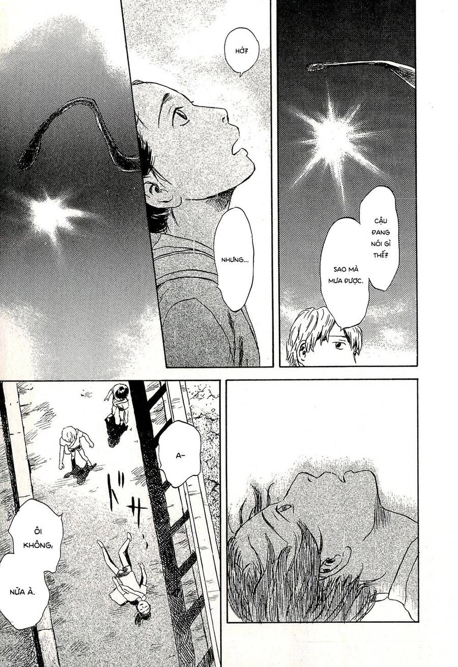 Suiiki Chapter 7 - 12