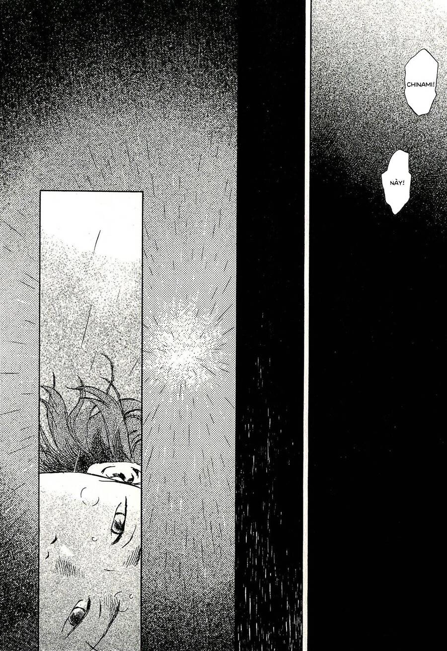 Suiiki Chapter 7 - 13