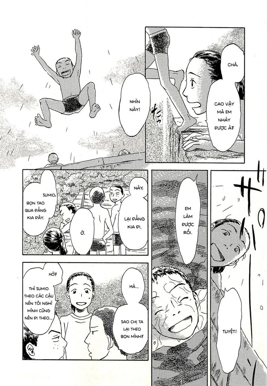 Suiiki Chapter 7 - 17