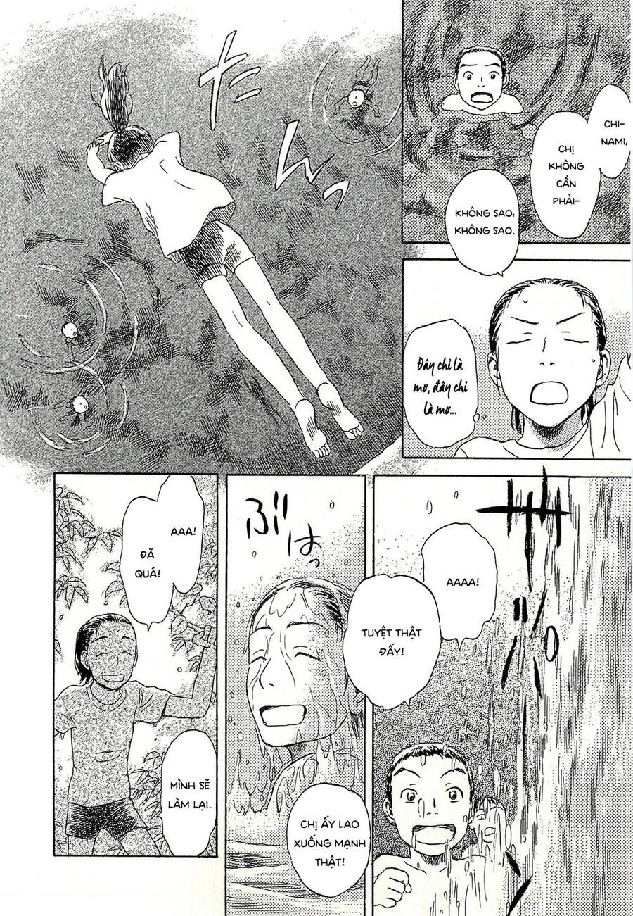 Suiiki Chapter 7 - 19