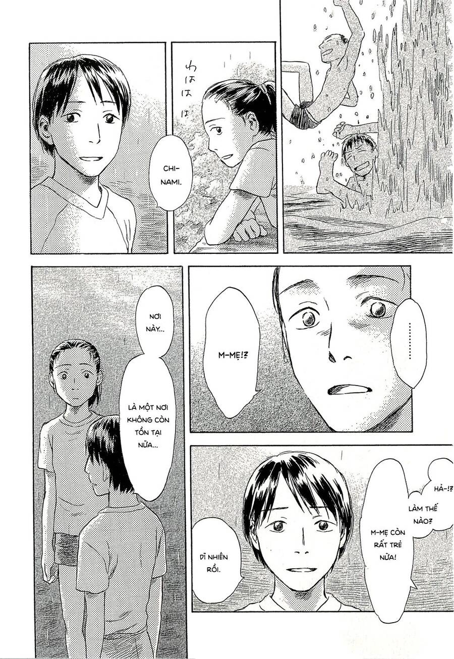 Suiiki Chapter 7 - 23