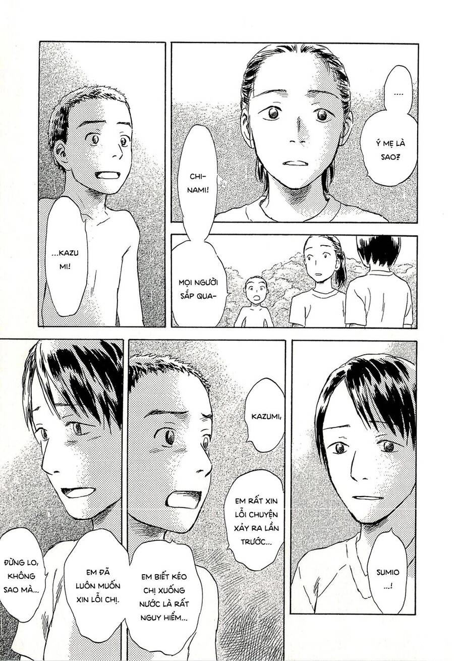 Suiiki Chapter 7 - 24