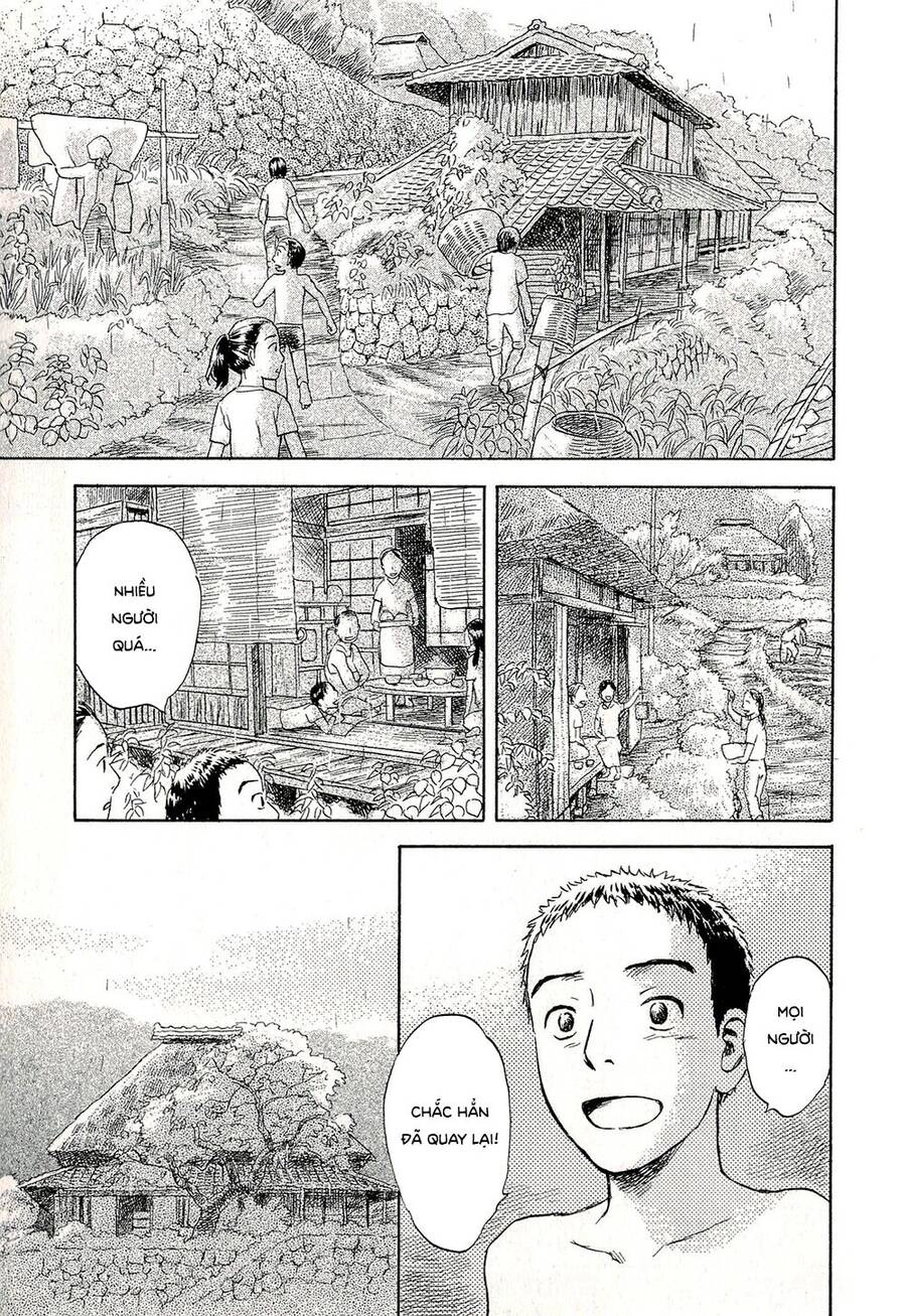 Suiiki Chapter 7 - 26