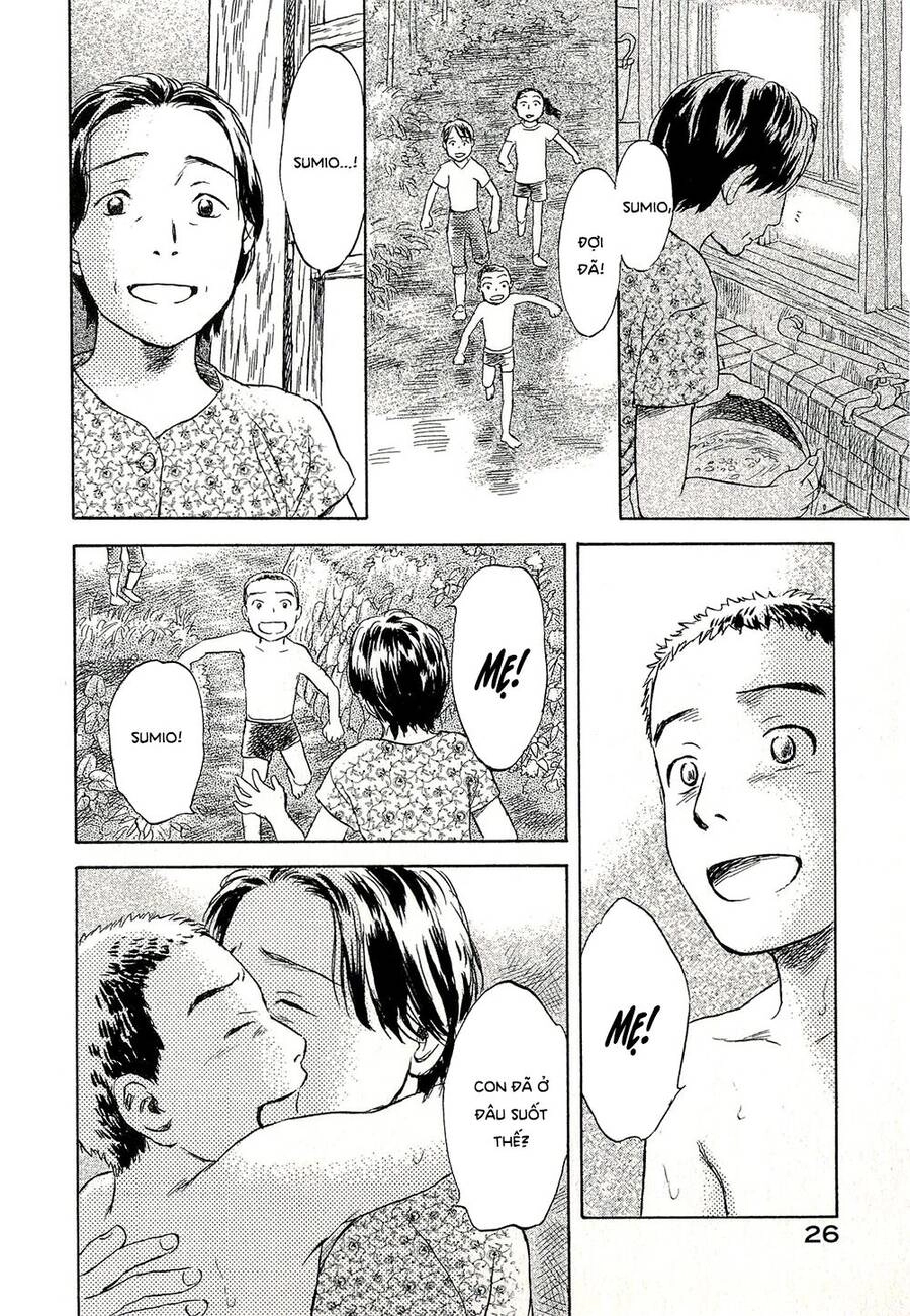 Suiiki Chapter 7 - 27