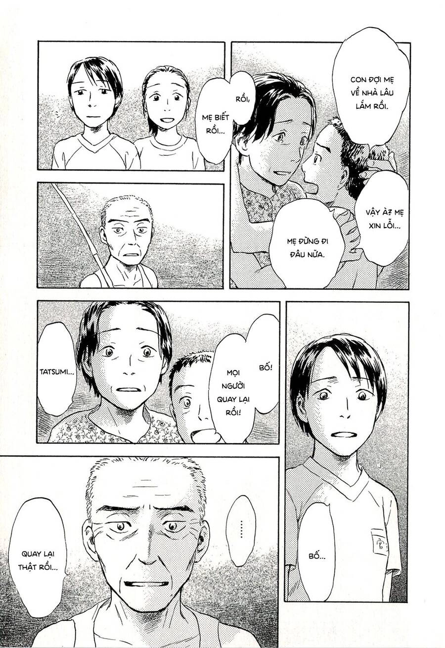 Suiiki Chapter 7 - 28