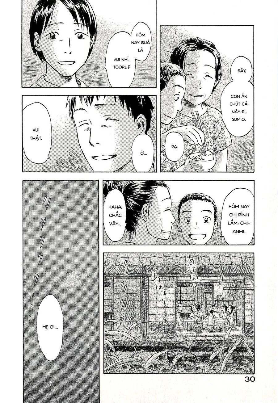 Suiiki Chapter 7 - 31
