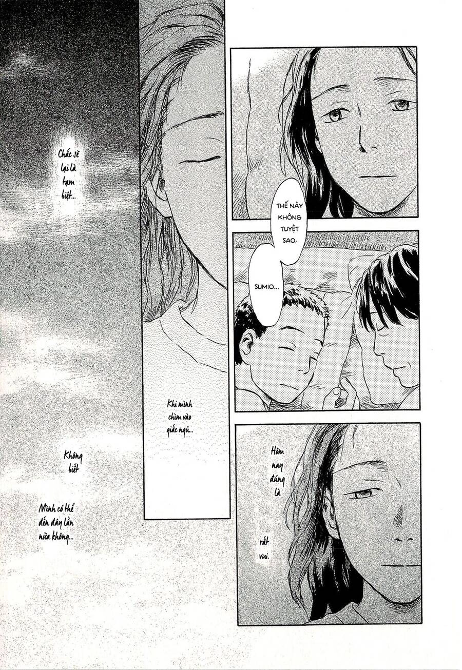 Suiiki Chapter 7 - 36