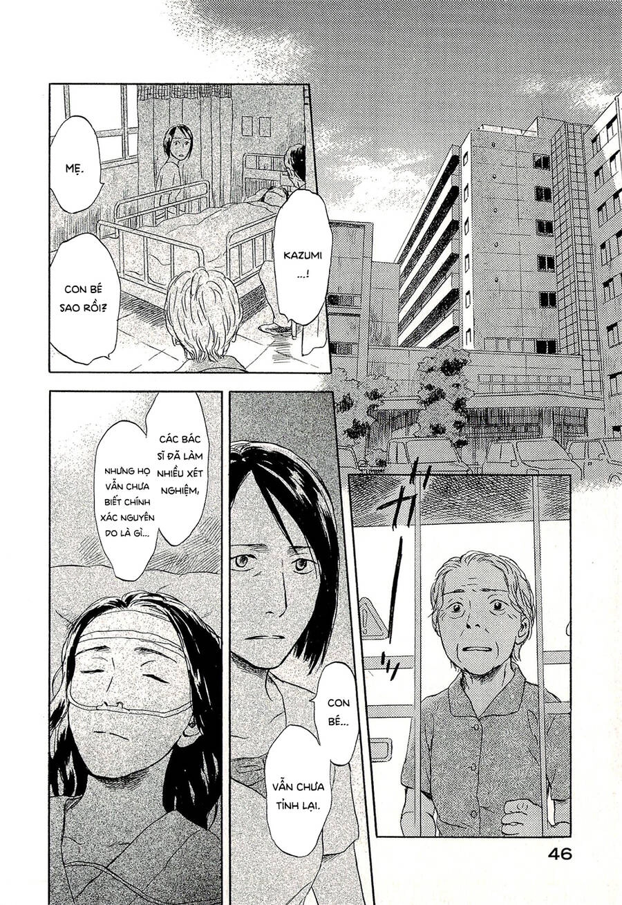Suiiki Chapter 8 - 5