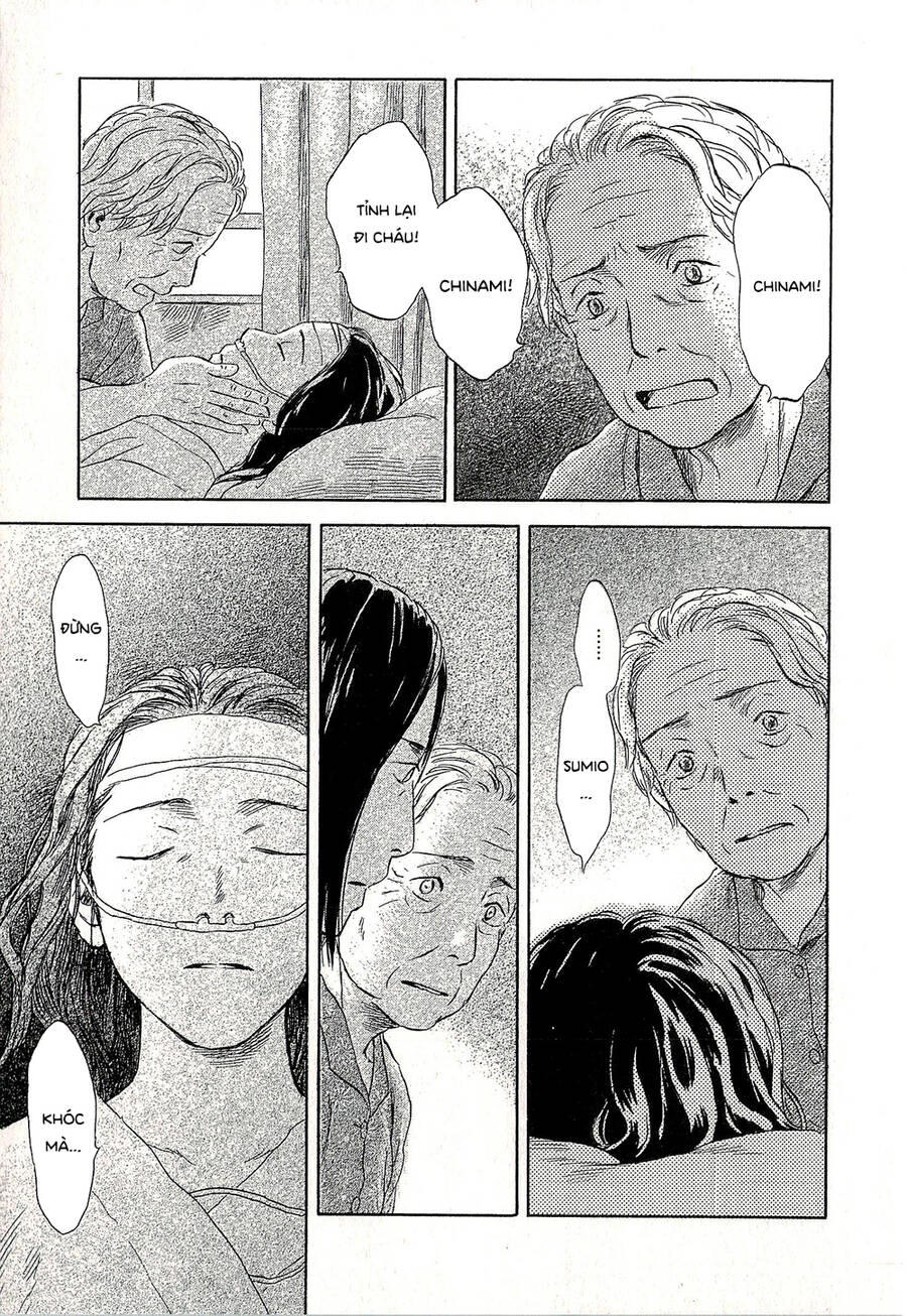 Suiiki Chapter 8 - 6