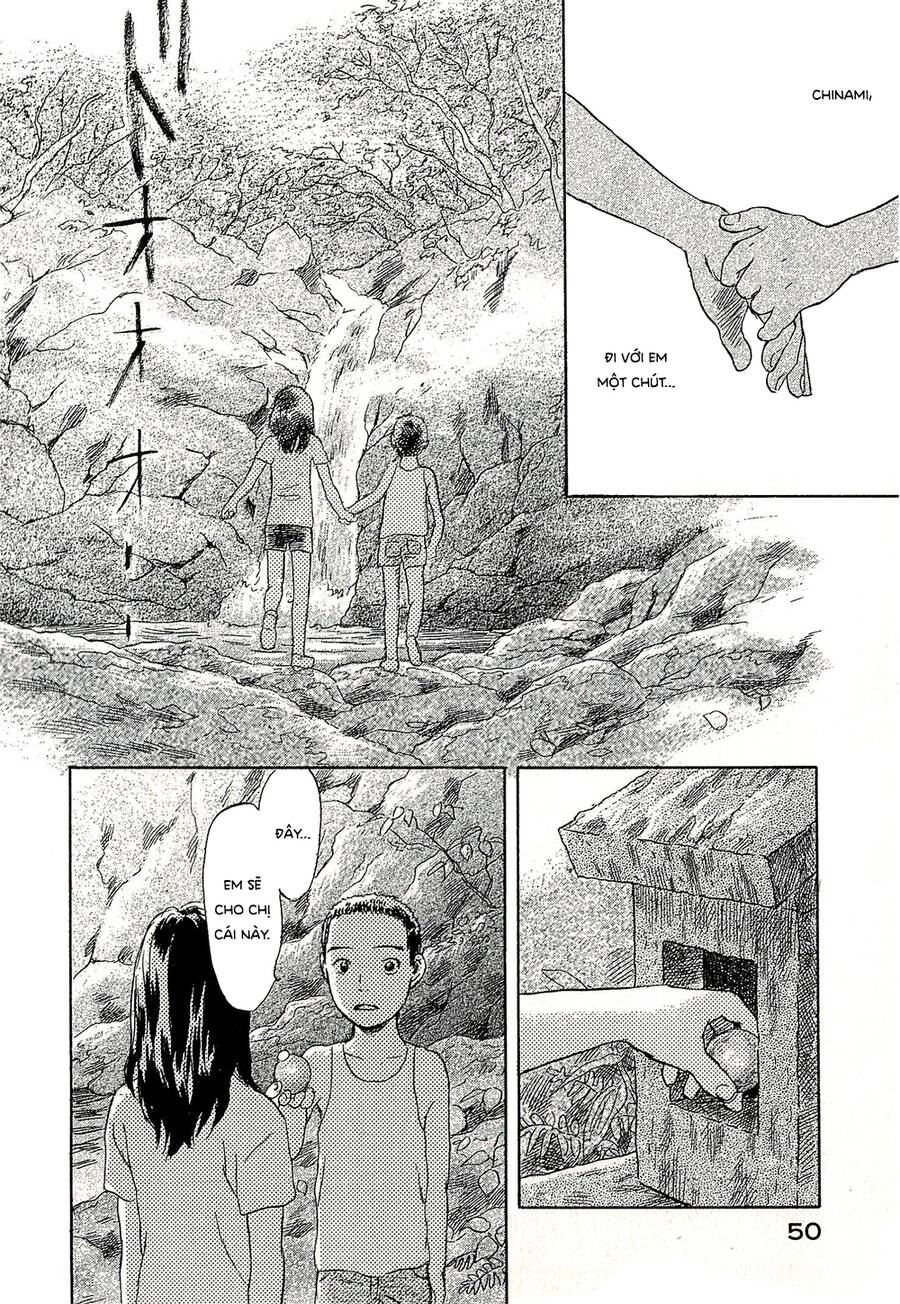 Suiiki Chapter 8 - 9