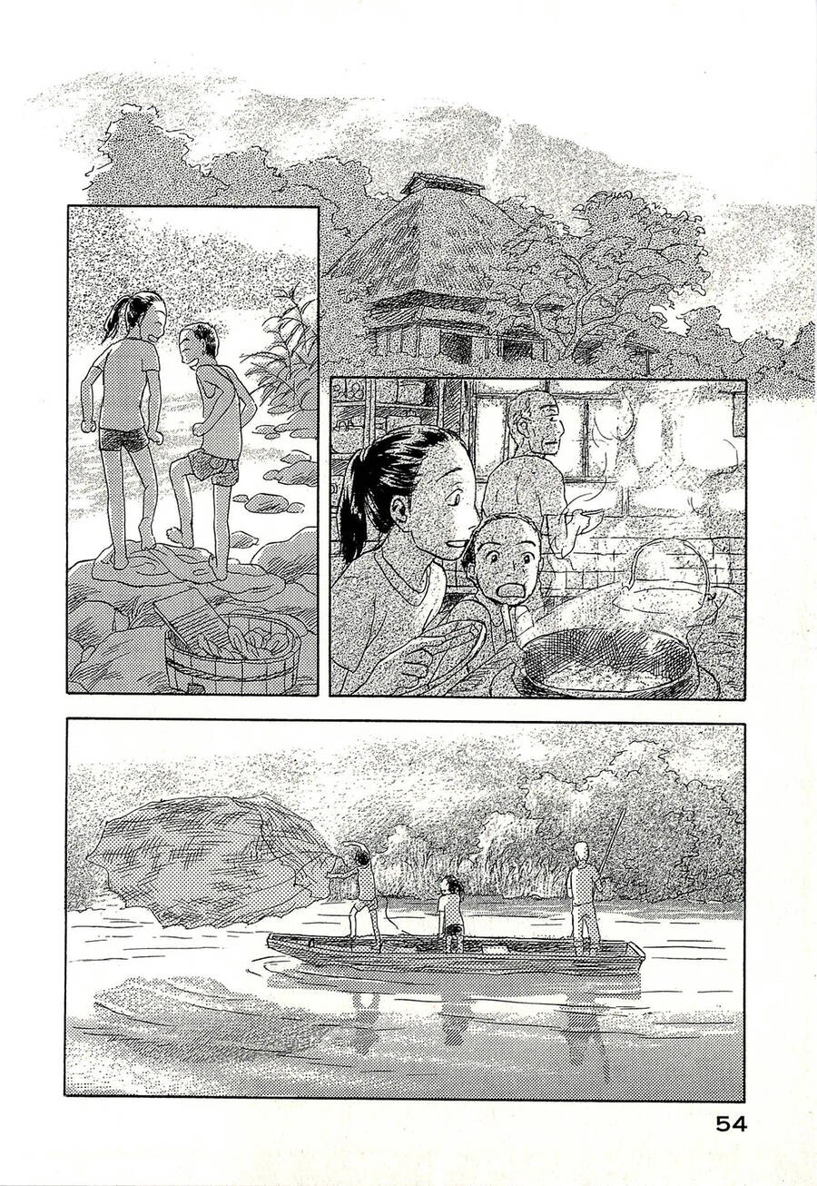 Suiiki Chapter 8 - 13