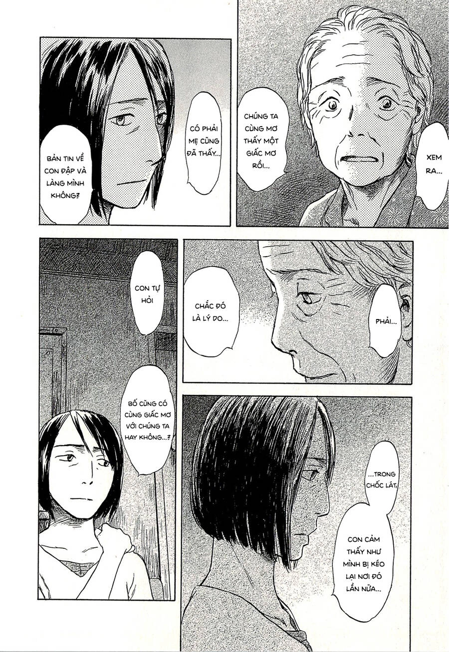 Suiiki Chapter 8 - 17