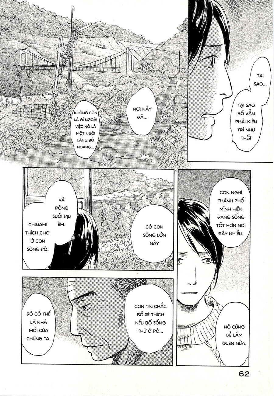 Suiiki Chapter 8 - 21