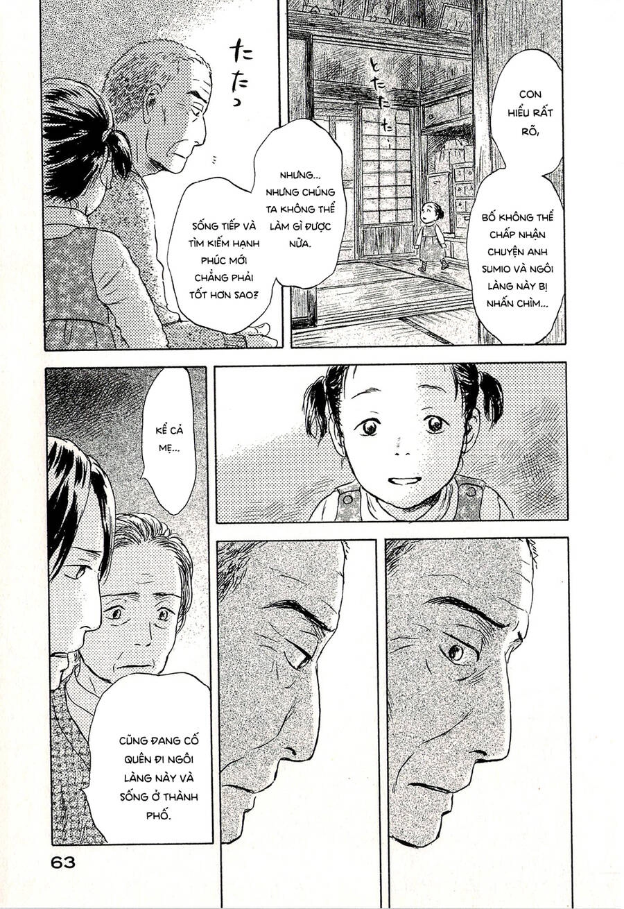 Suiiki Chapter 8 - 22