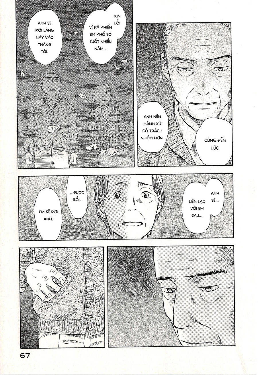 Suiiki Chapter 8 - 26