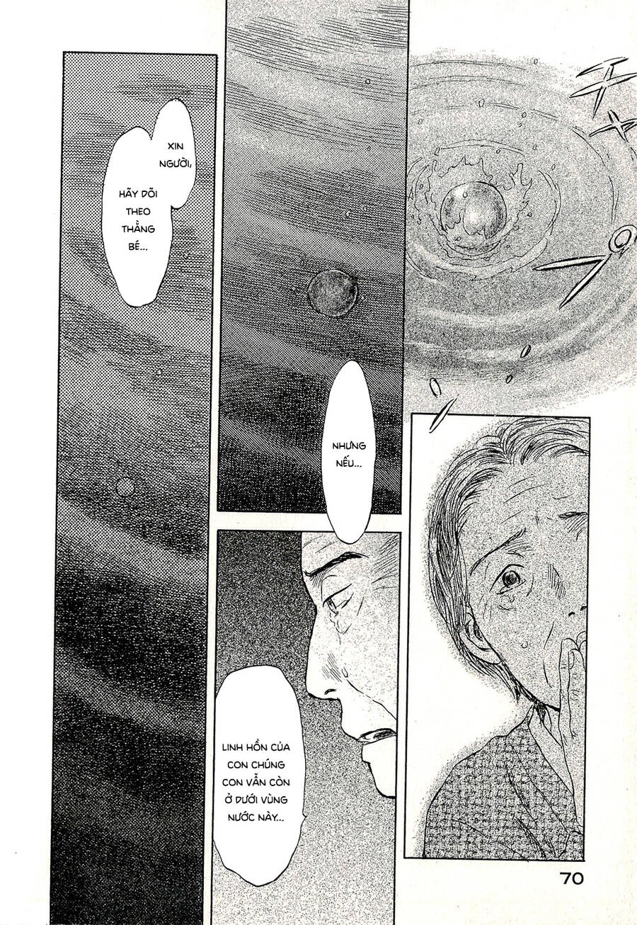 Suiiki Chapter 8 - 29