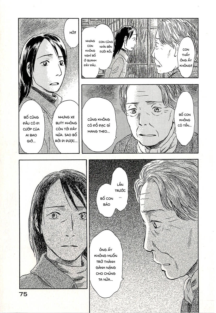 Suiiki Chapter 8 - 34