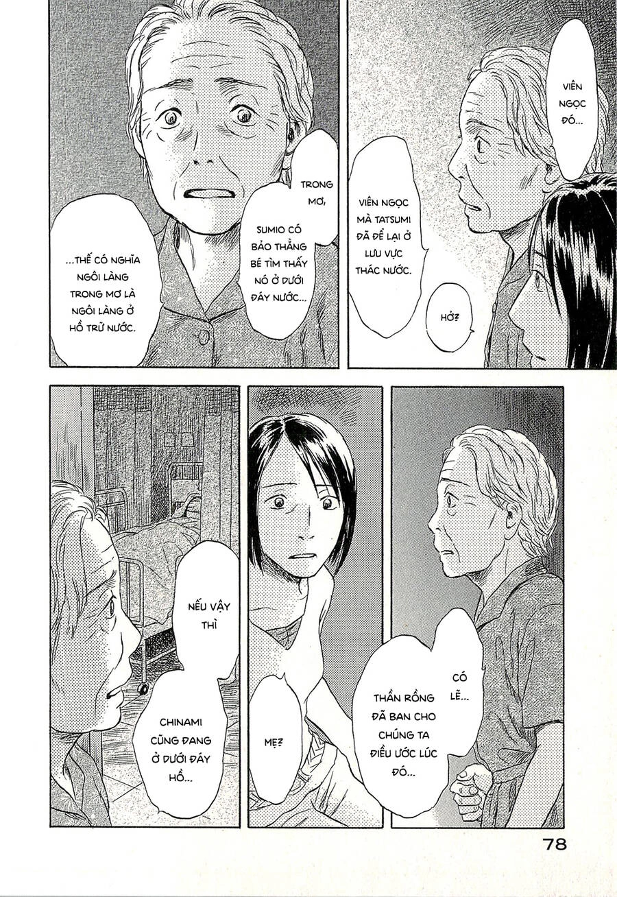 Suiiki Chapter 8 - 37