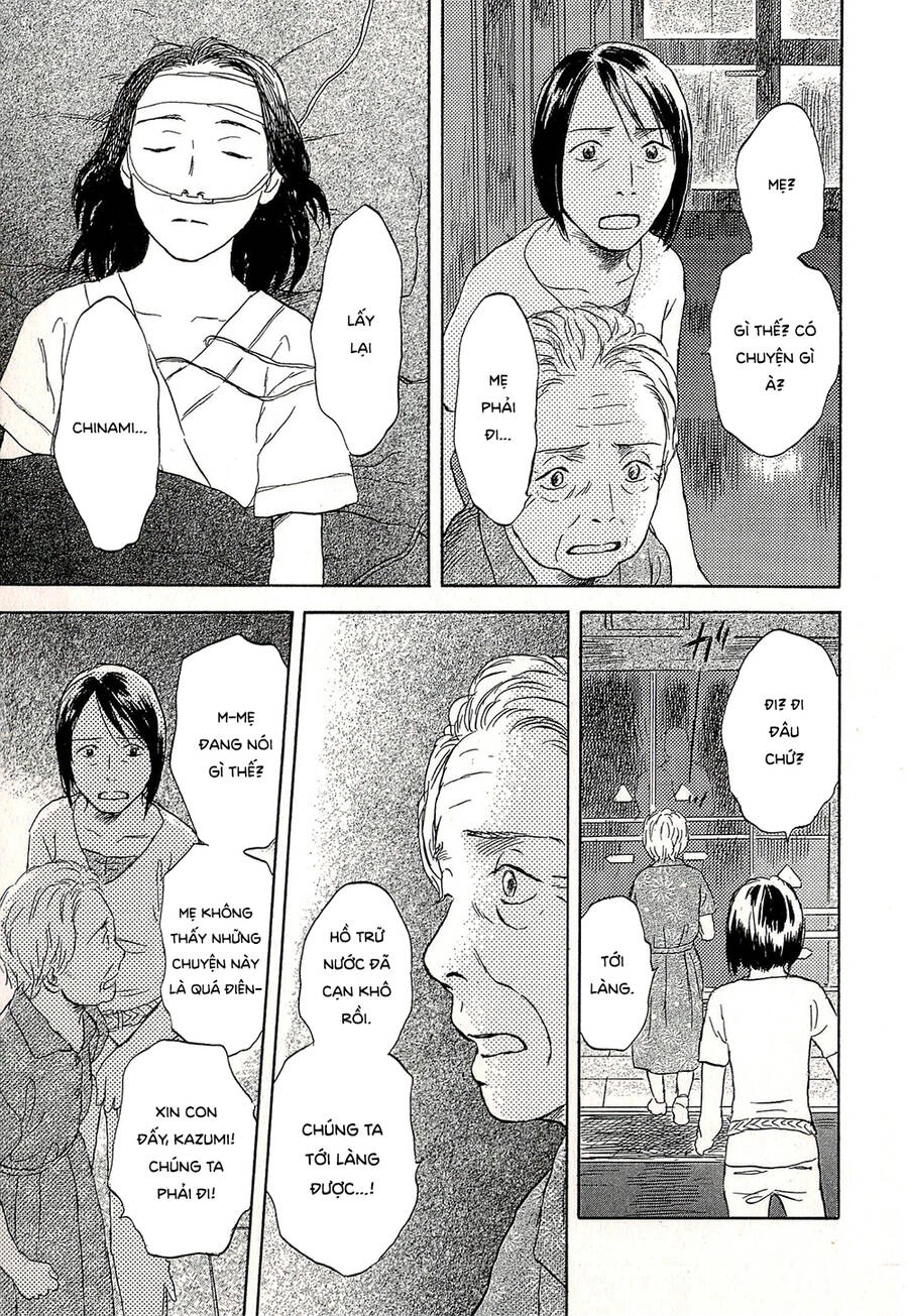 Suiiki Chapter 8 - 38