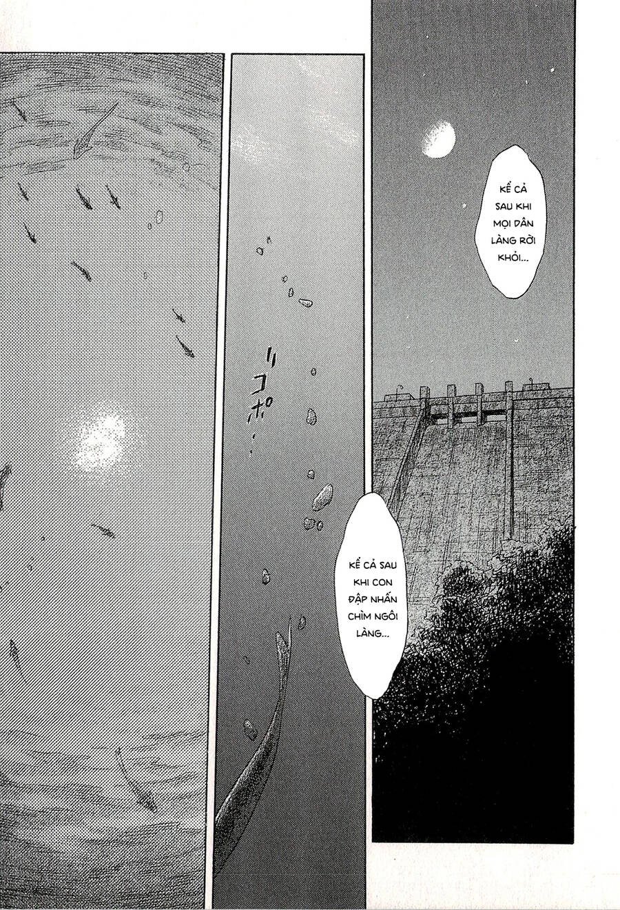 Suiiki Chapter 9 - 5