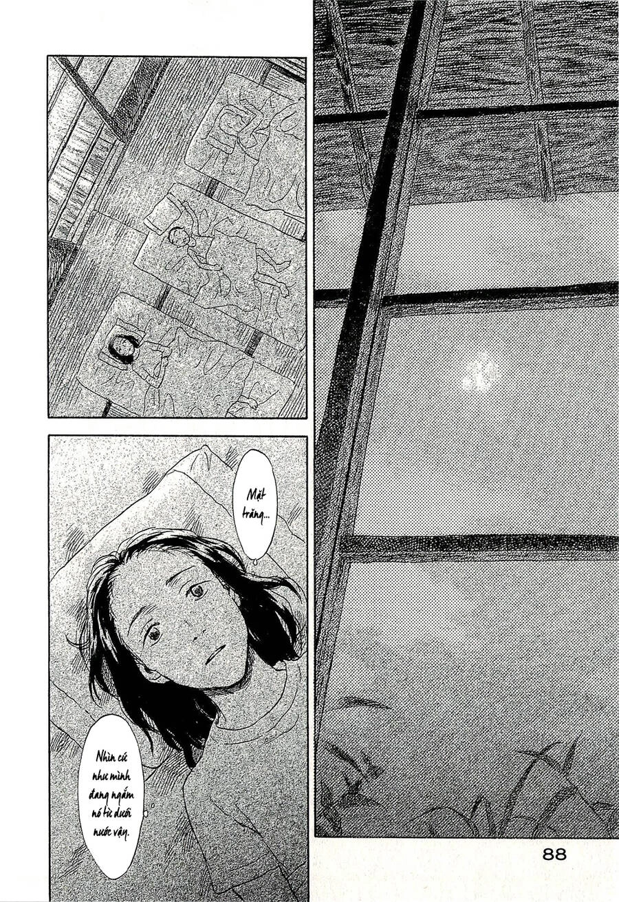 Suiiki Chapter 9 - 6