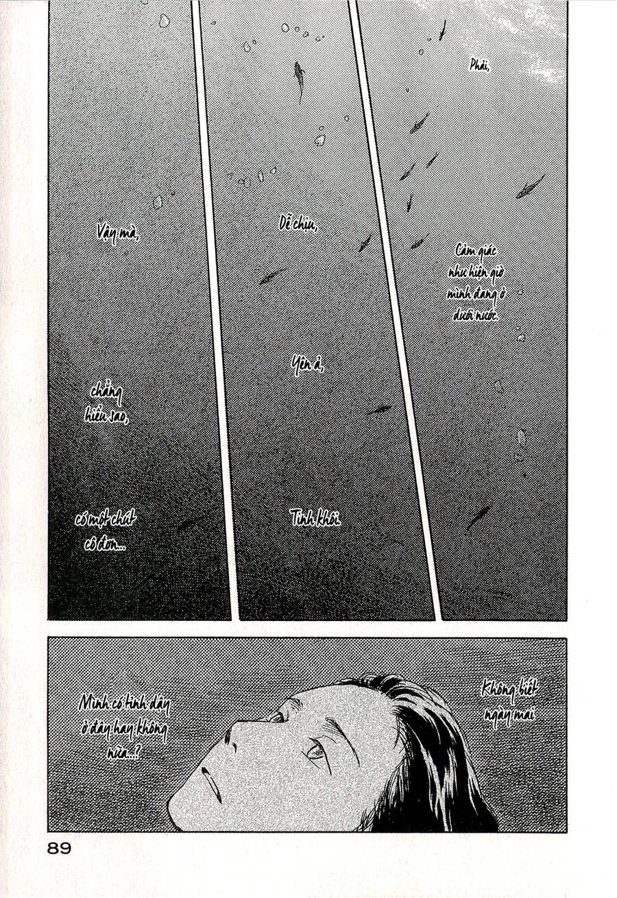 Suiiki Chapter 9 - 7