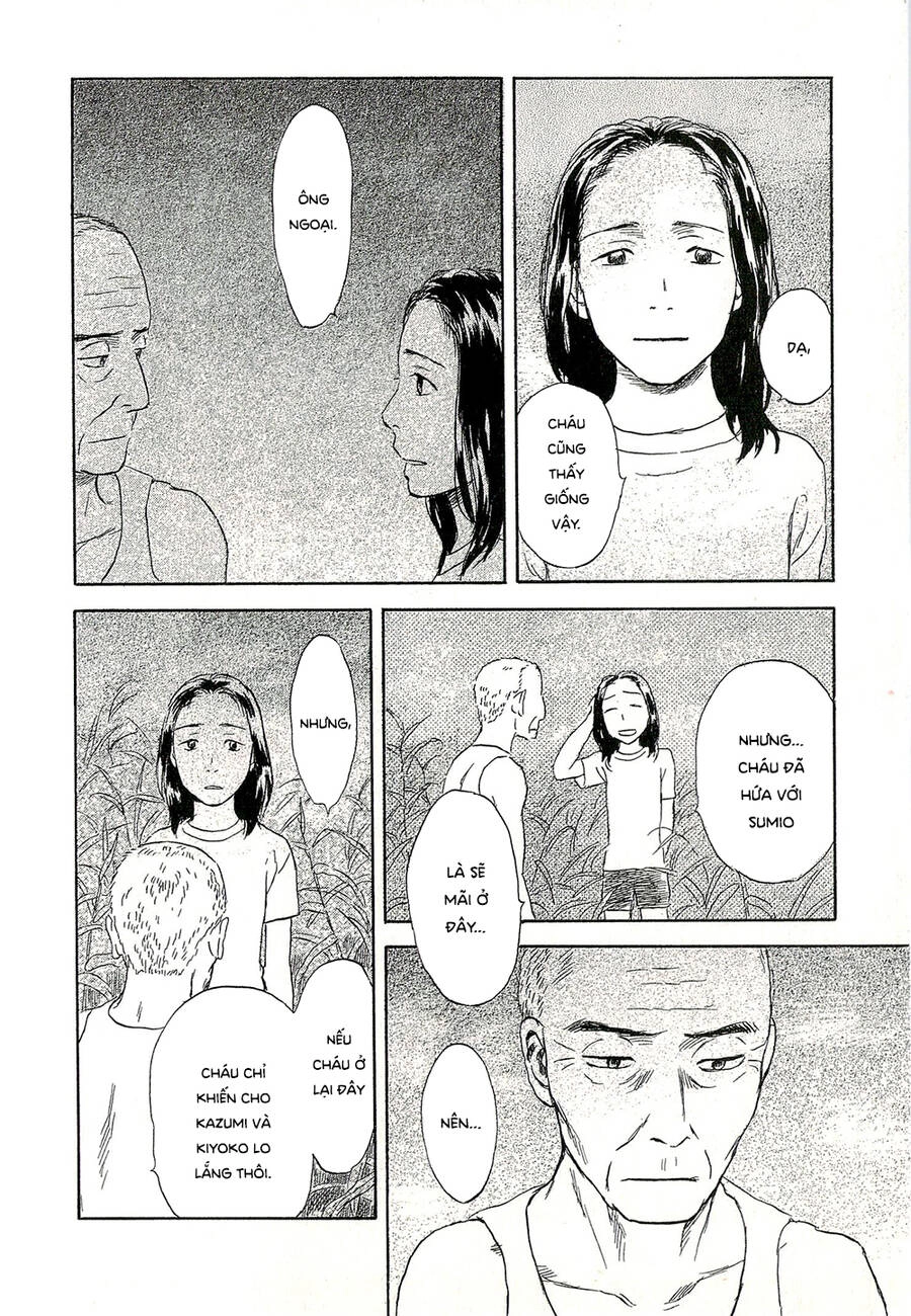 Suiiki Chapter 9 - 10