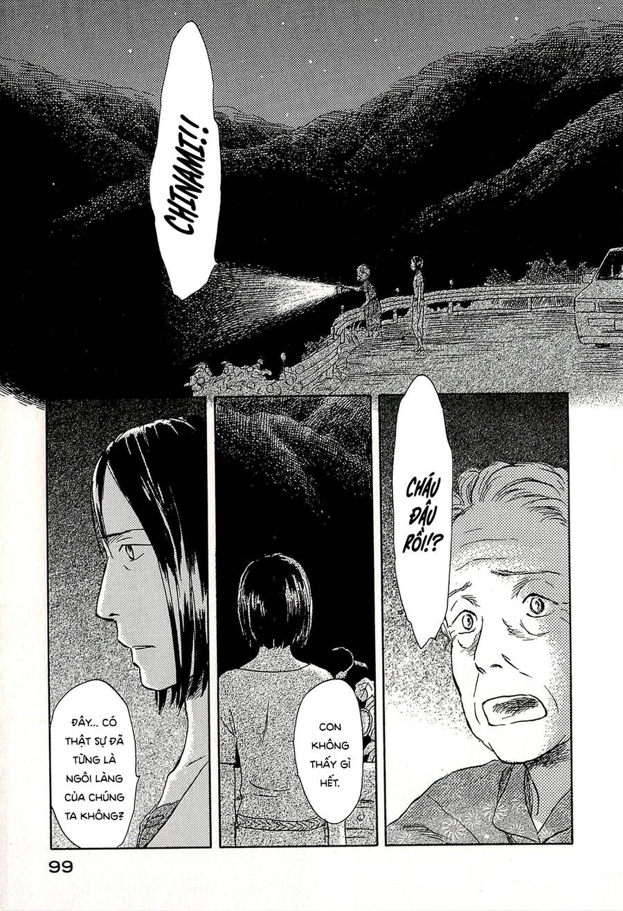 Suiiki Chapter 9 - 17