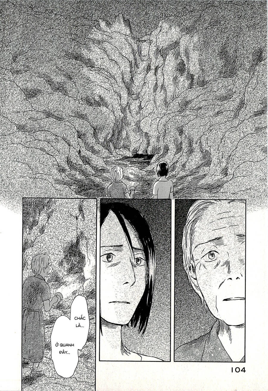 Suiiki Chapter 9 - 22