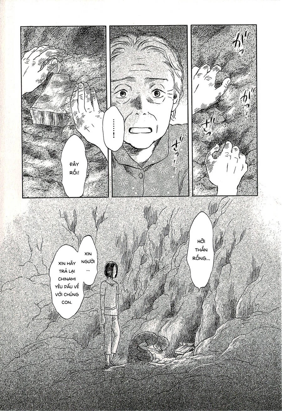 Suiiki Chapter 9 - 23