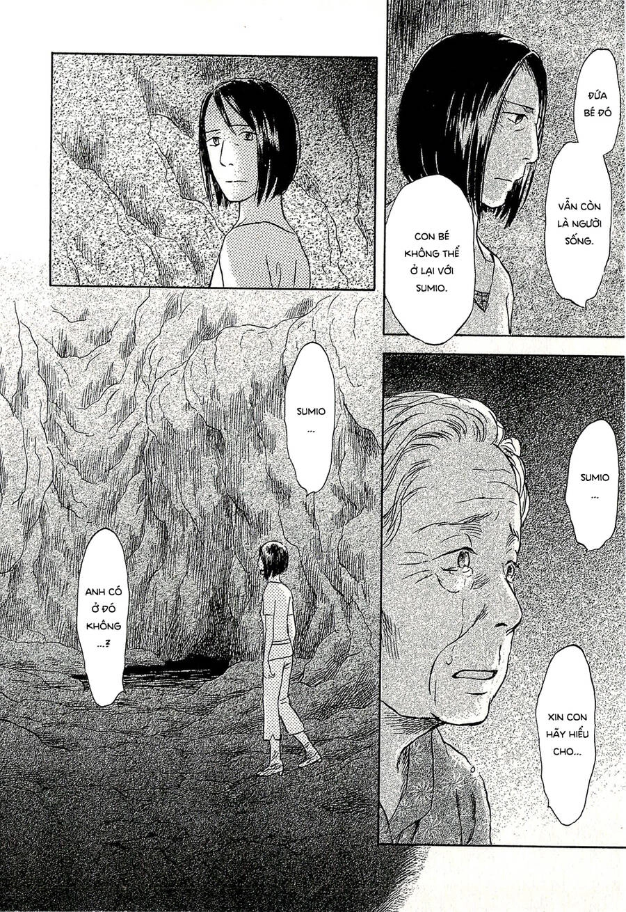 Suiiki Chapter 9 - 24