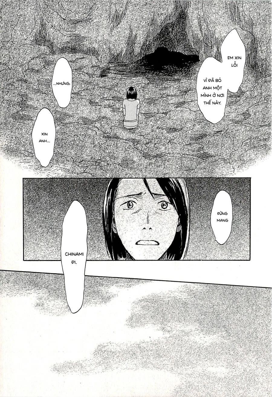 Suiiki Chapter 9 - 25