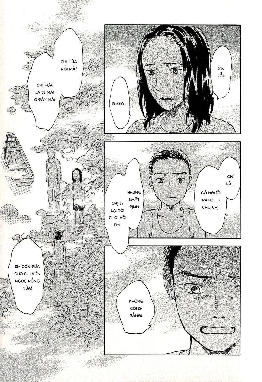 Suiiki Chapter 9 - 27