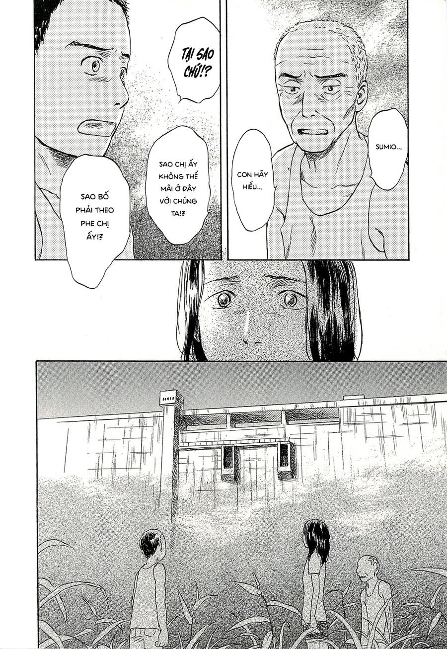 Suiiki Chapter 9 - 28