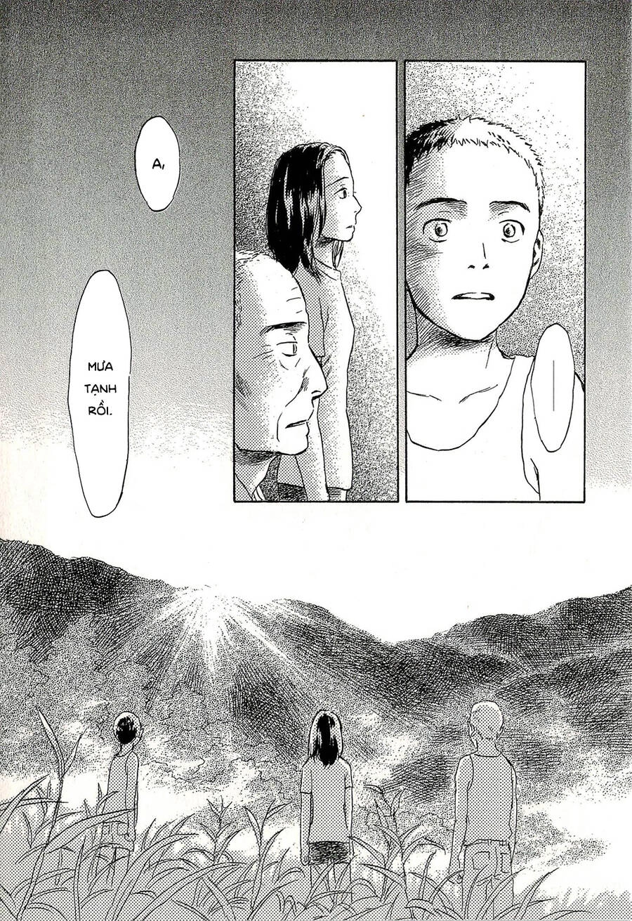 Suiiki Chapter 9 - 29