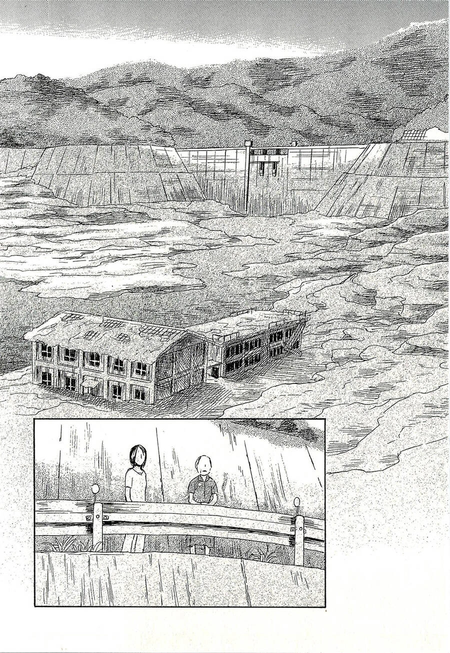 Suiiki Chapter 9 - 30