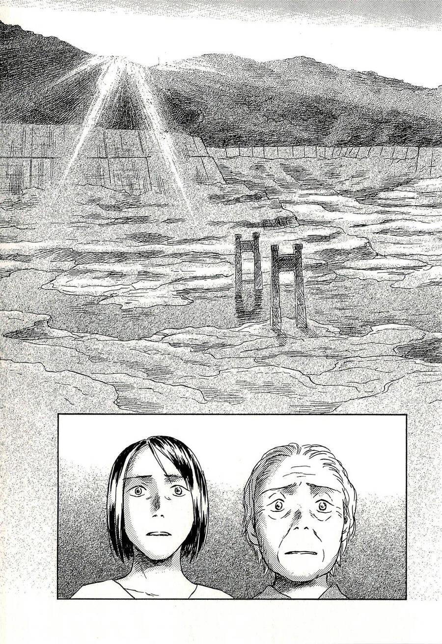 Suiiki Chapter 9 - 31