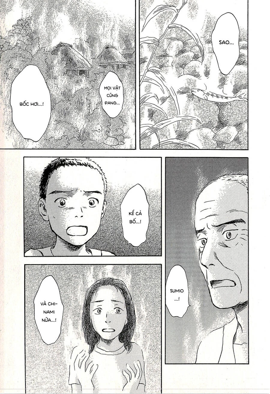 Suiiki Chapter 9 - 35