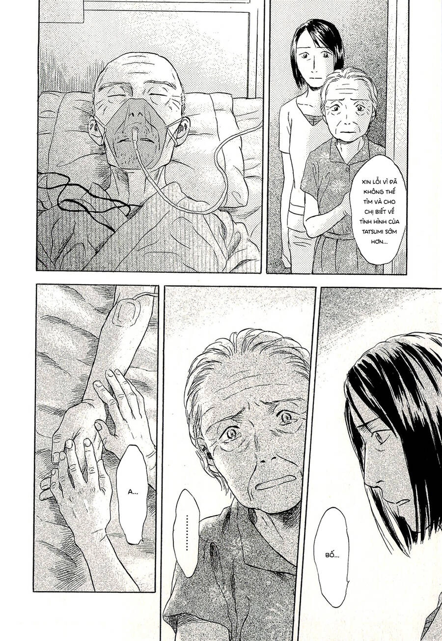 Suiiki Chapter 10 - 6