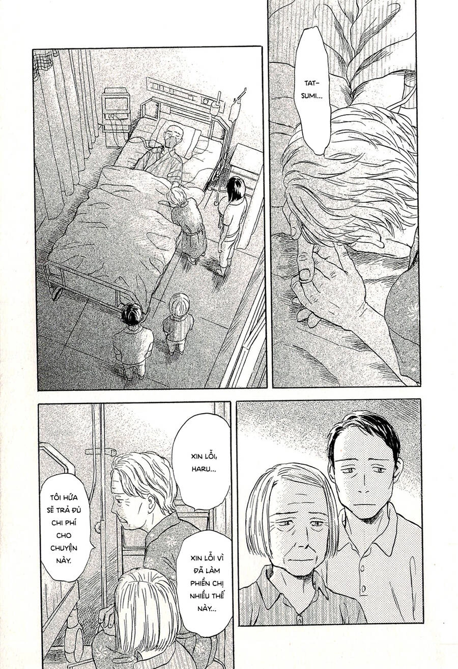 Suiiki Chapter 10 - 7