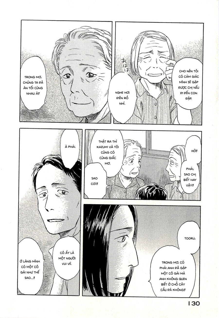 Suiiki Chapter 10 - 10