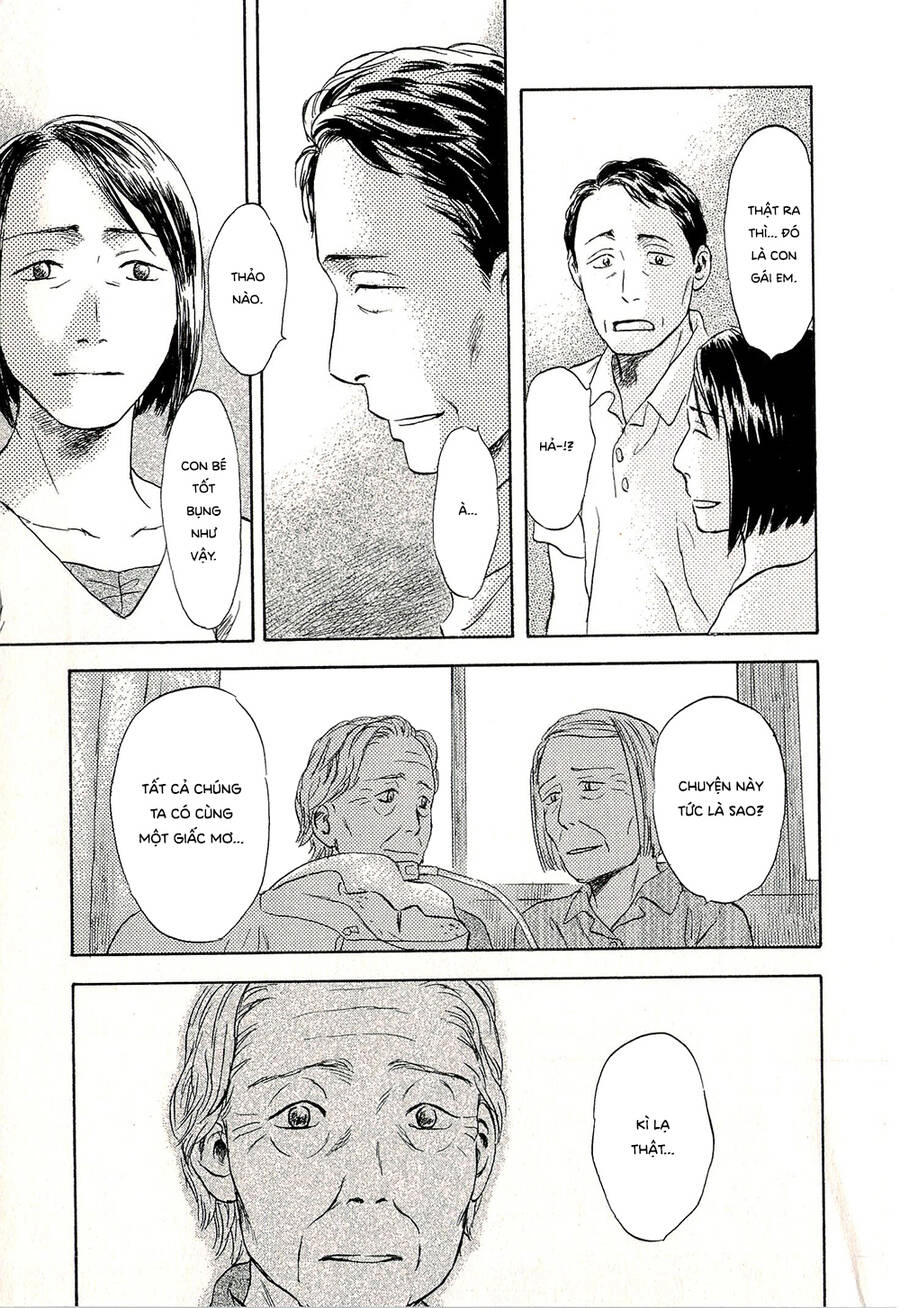 Suiiki Chapter 10 - 11