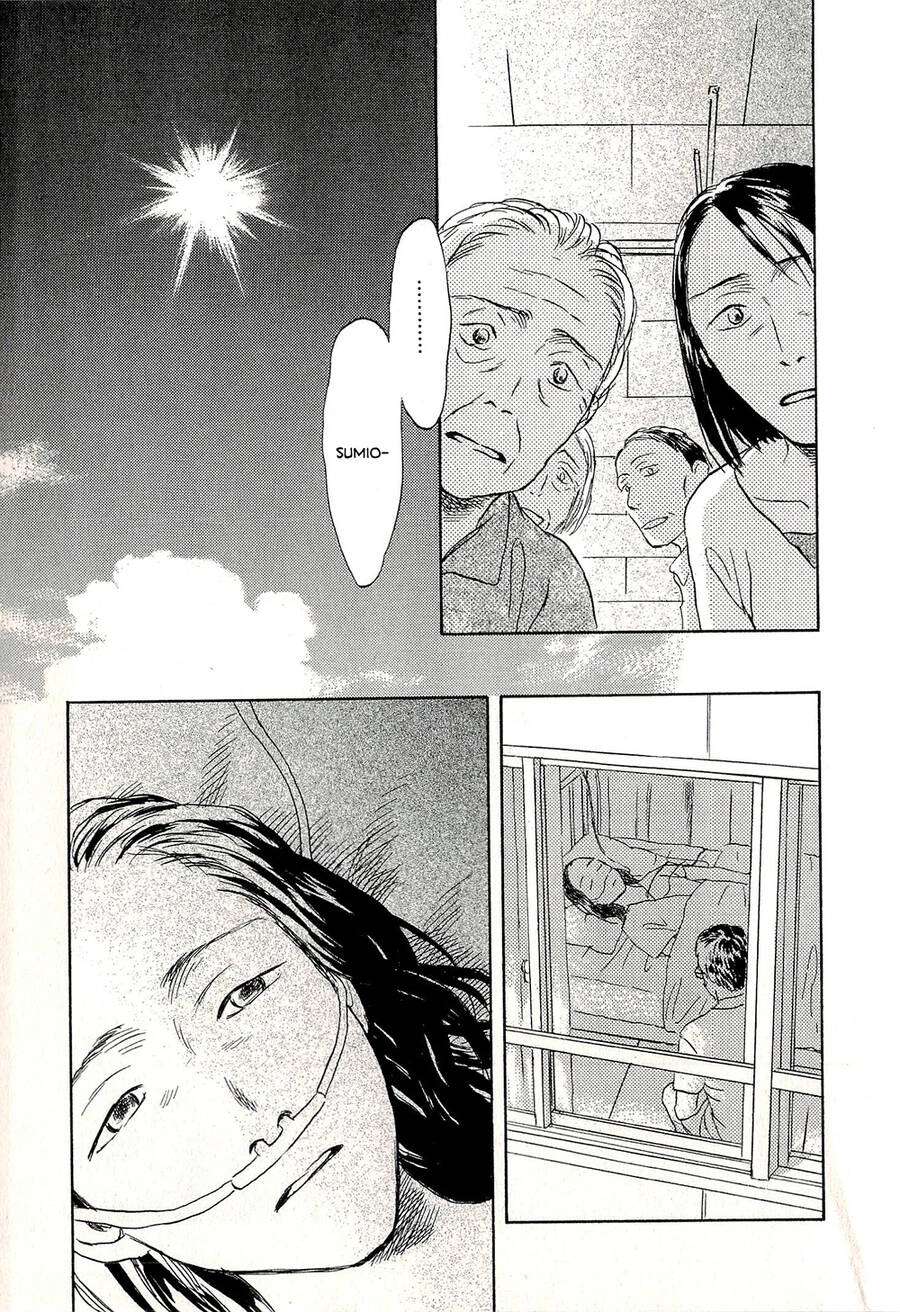 Suiiki Chapter 10 - 13