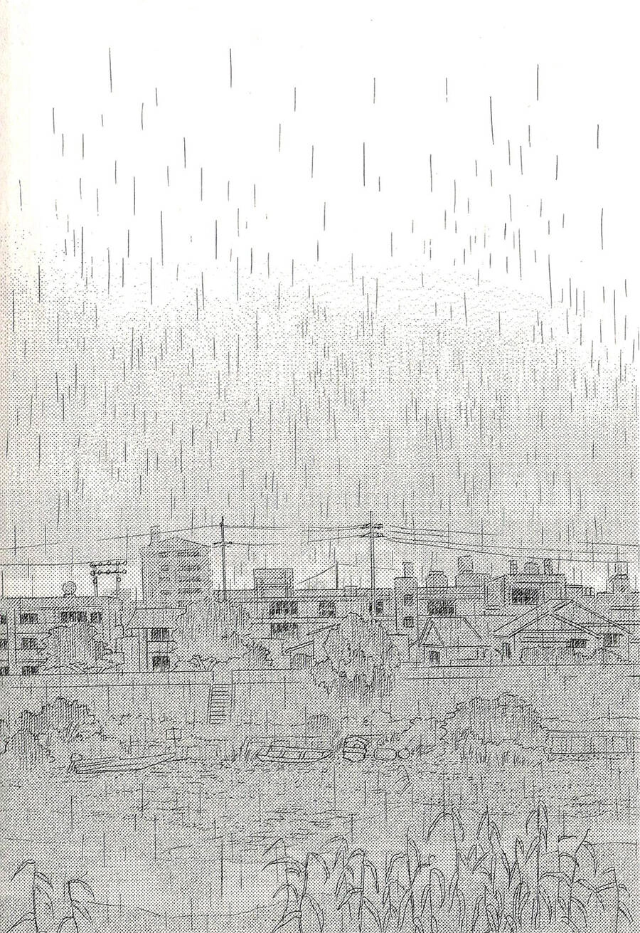 Suiiki Chapter 10 - 17