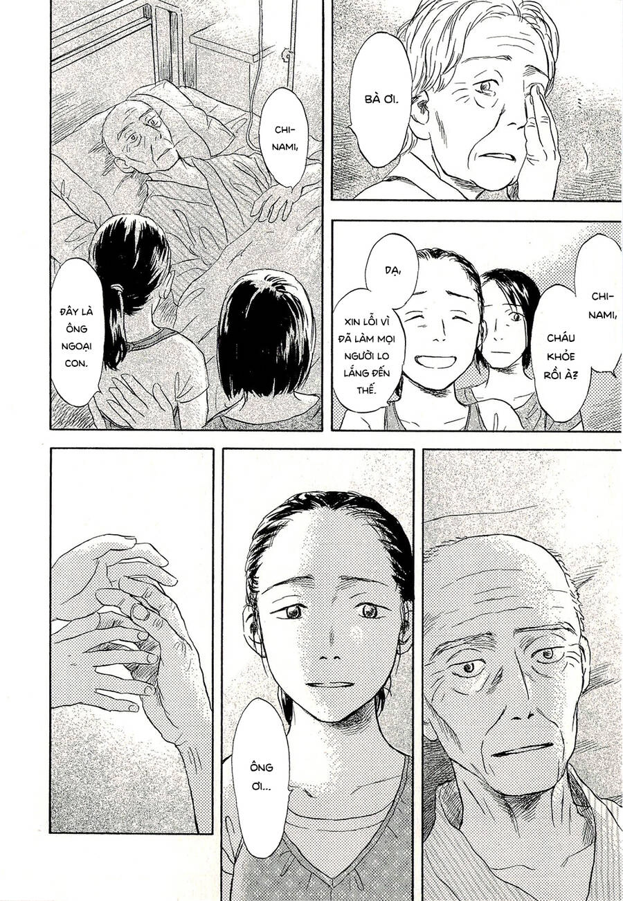 Suiiki Chapter 10 - 20