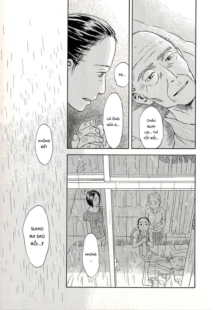 Suiiki Chapter 10 - 21