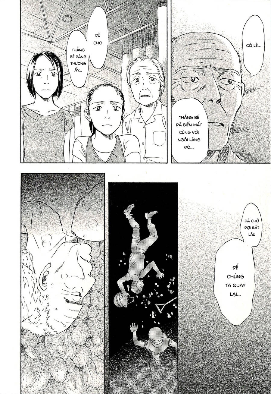 Suiiki Chapter 10 - 22