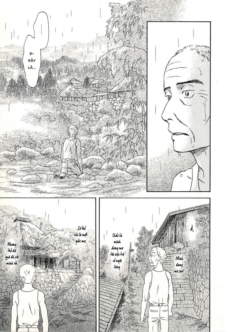 Suiiki Chapter 10 - 23